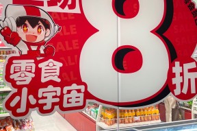 爱游戏娱乐-OP投资陷阱真相浮出水面，已有超AVAX人被骗！