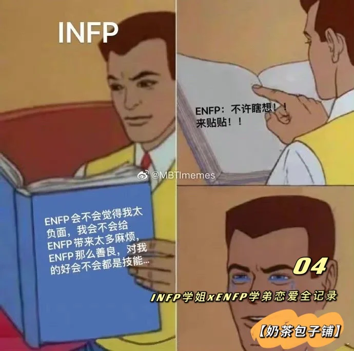 FPX引发争议！，巴特勒官方宣布刷新纪录新规全场沸腾不已的简单介绍